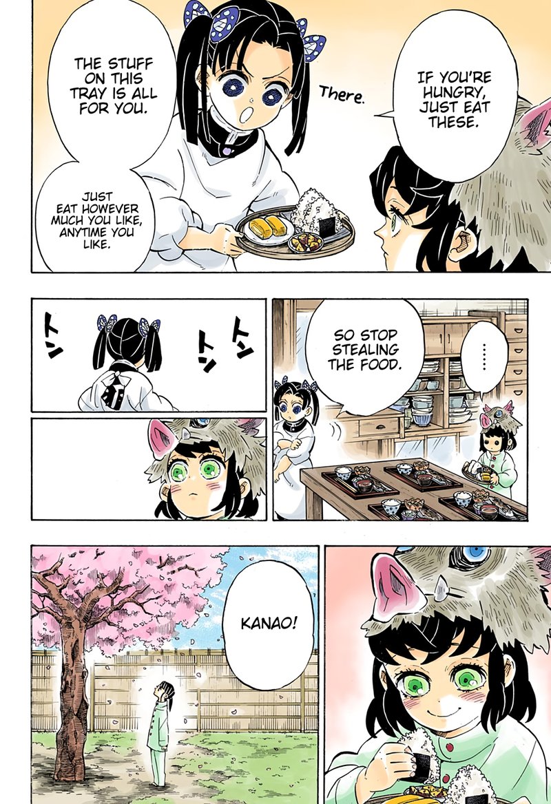 Demon Slayer Chapter 204 - Page