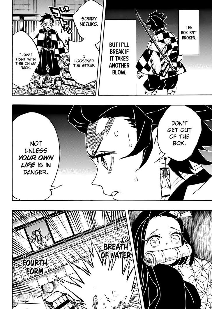 Demon Slayer Chapter 76 - Page