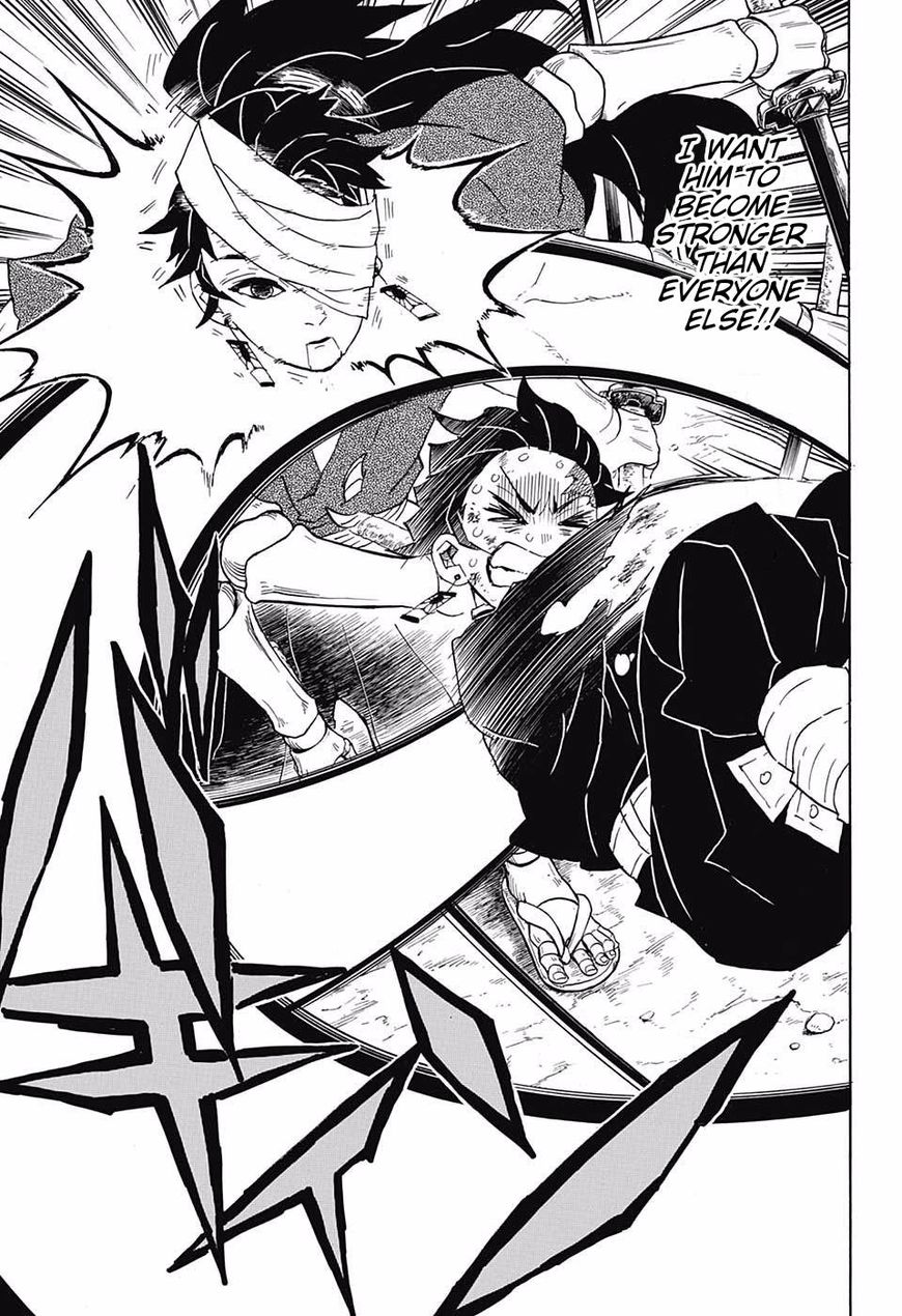 Demon Slayer Chapter 104 - Page