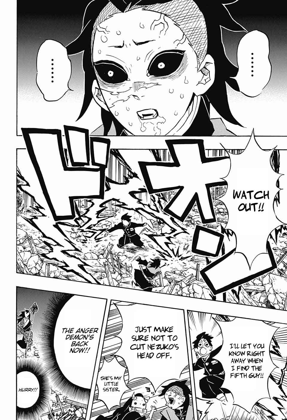 Demon Slayer Chapter 113 - Page