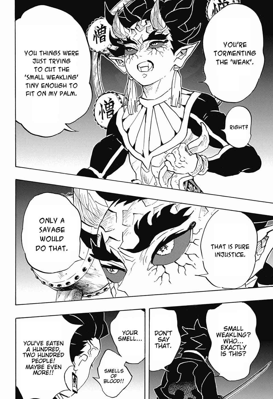 Demon Slayer Chapter 116 - Page