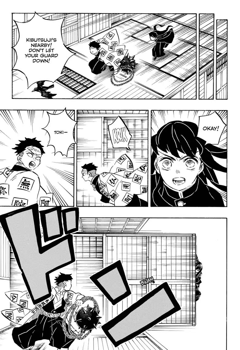 Demon Slayer Chapter 164 - Page