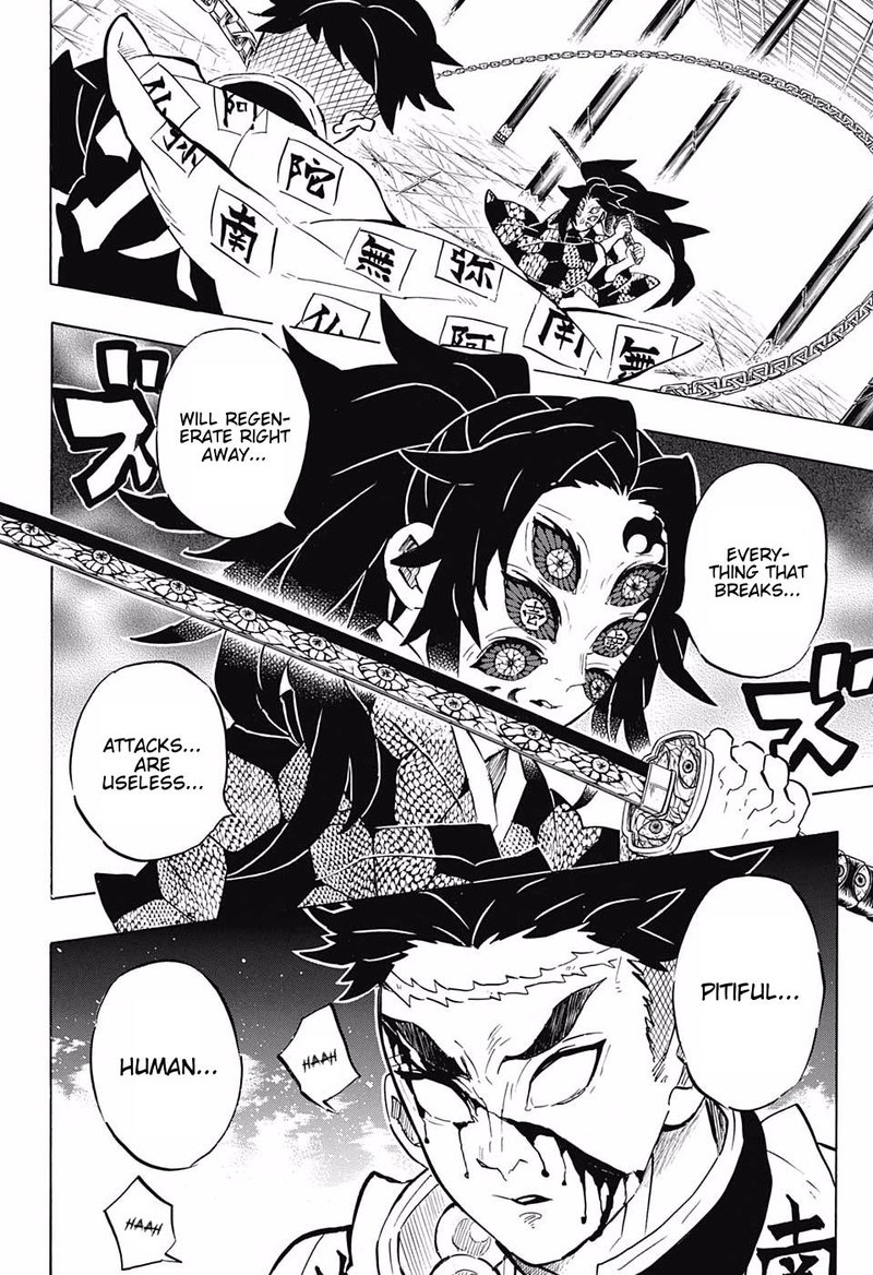 Demon Slayer Chapter 169 - Page