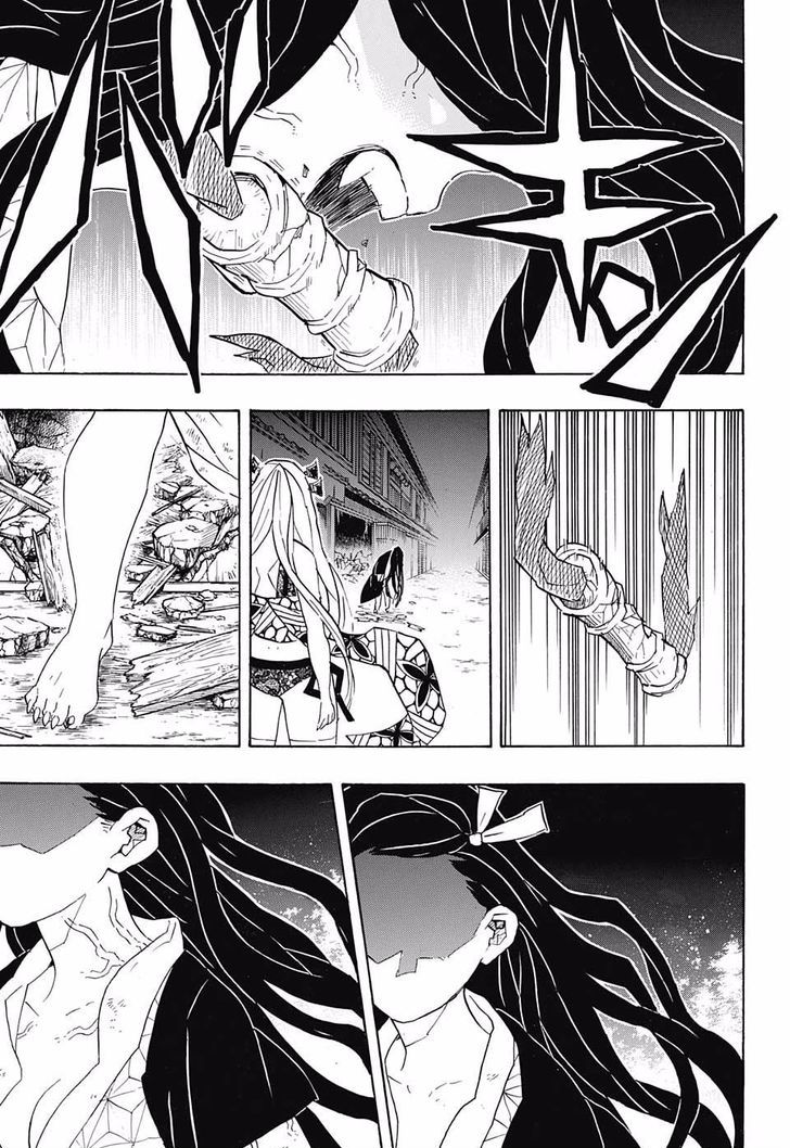 Demon Slayer Chapter 83 - Page
