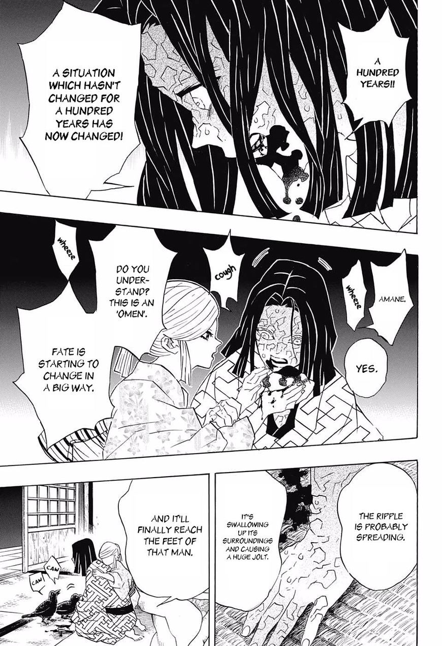 Demon Slayer Chapter 97 - Page