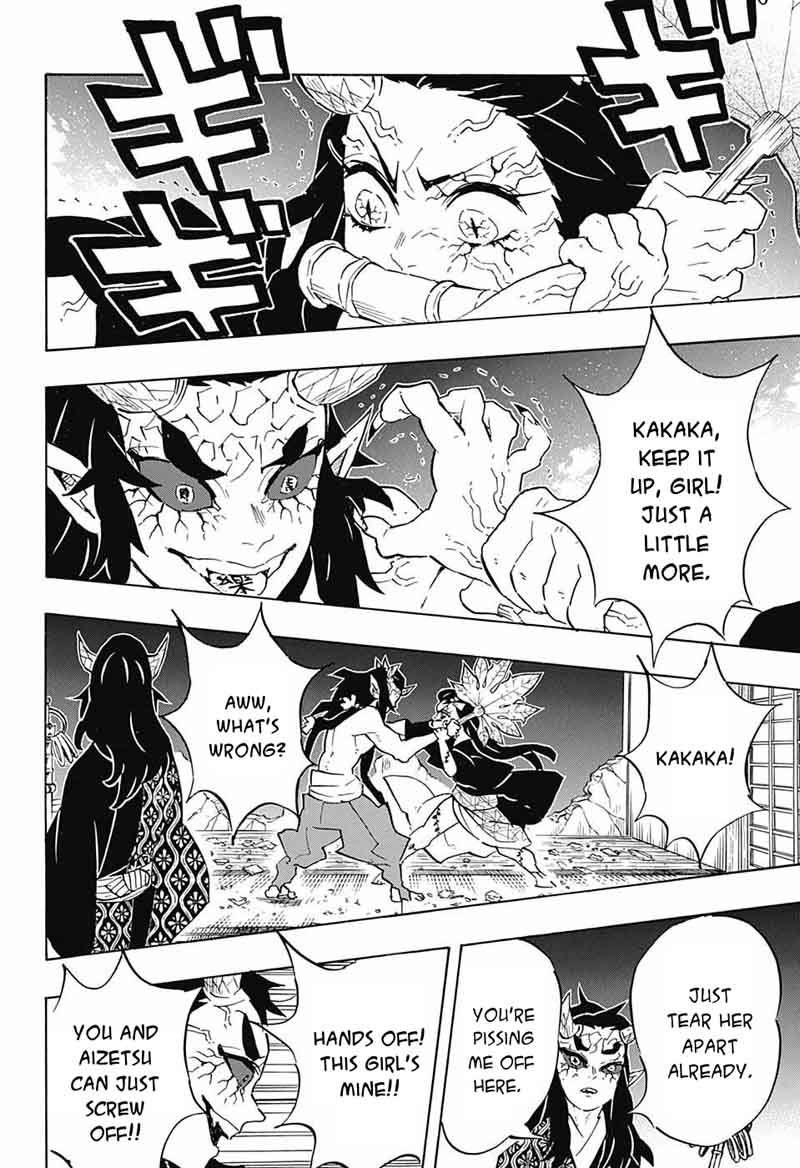 Demon Slayer Chapter 108 - Page