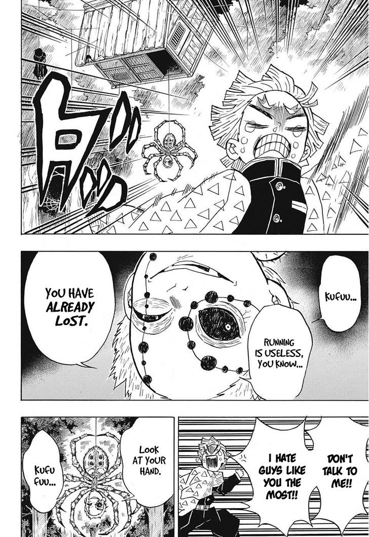 Demon Slayer Chapter 32 - Page