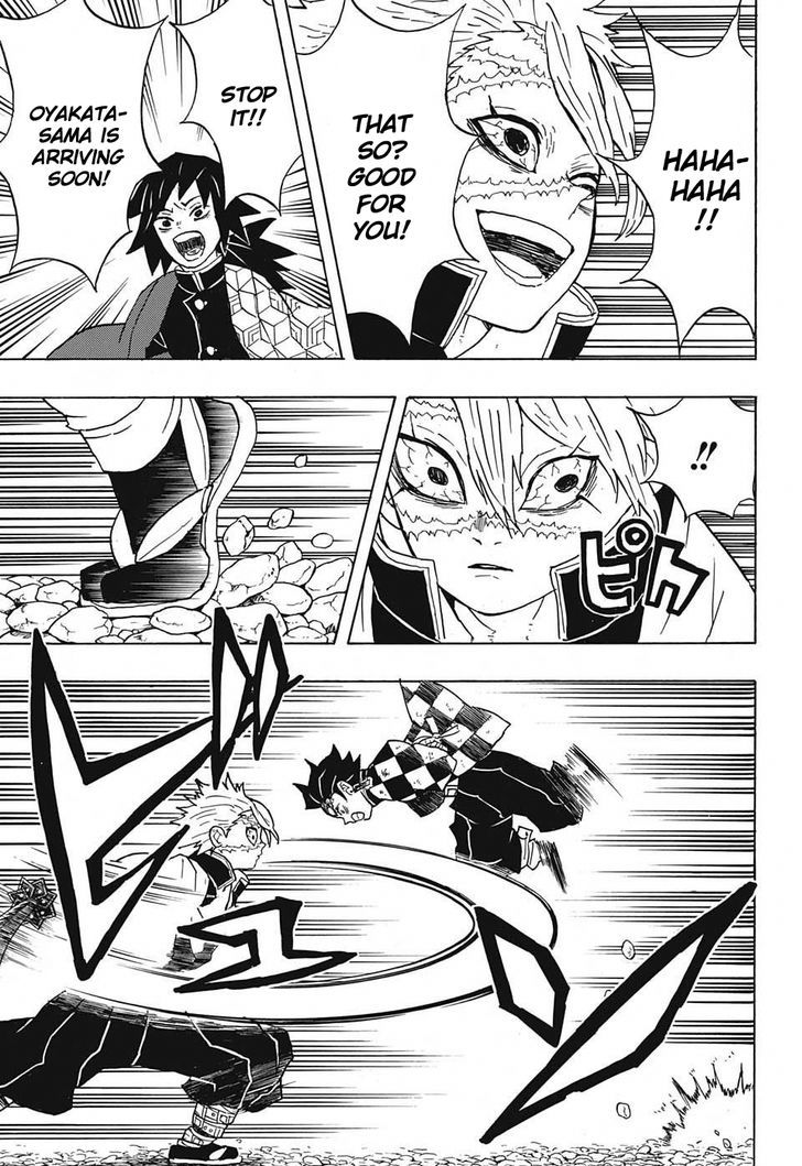 Demon Slayer Chapter 45 - Page