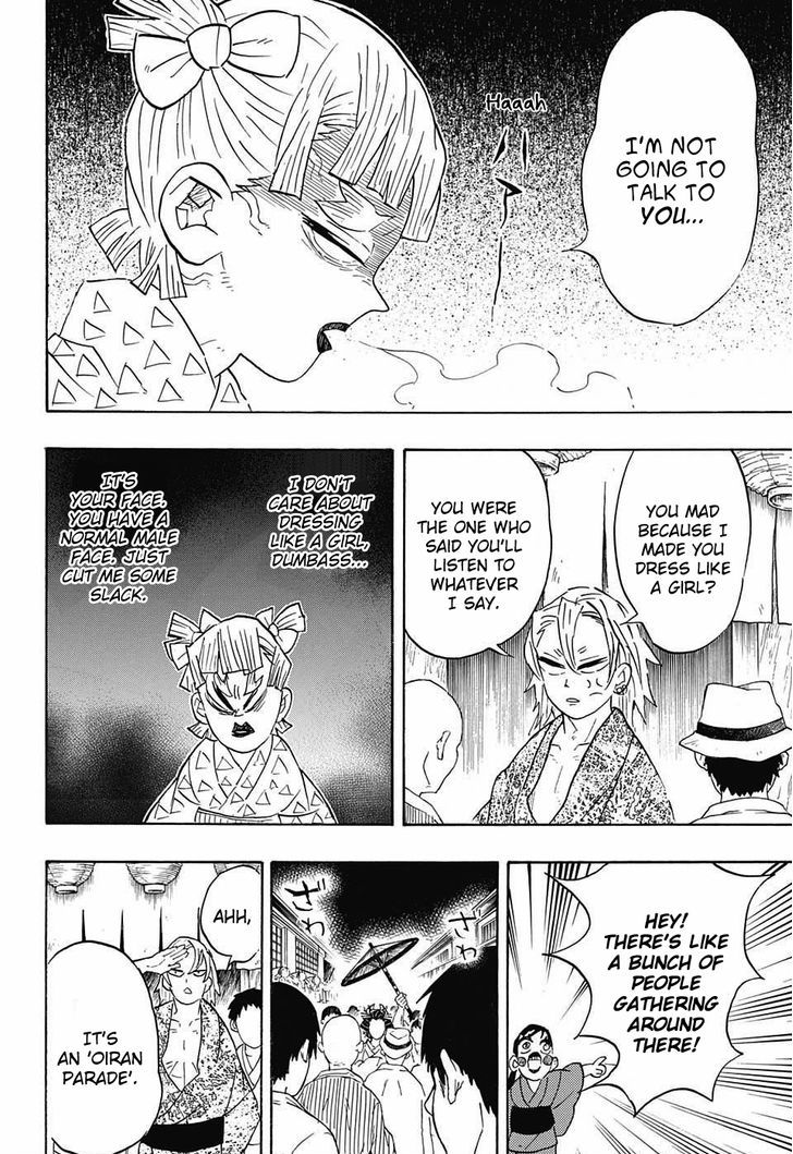 Demon Slayer Chapter 71 - Page