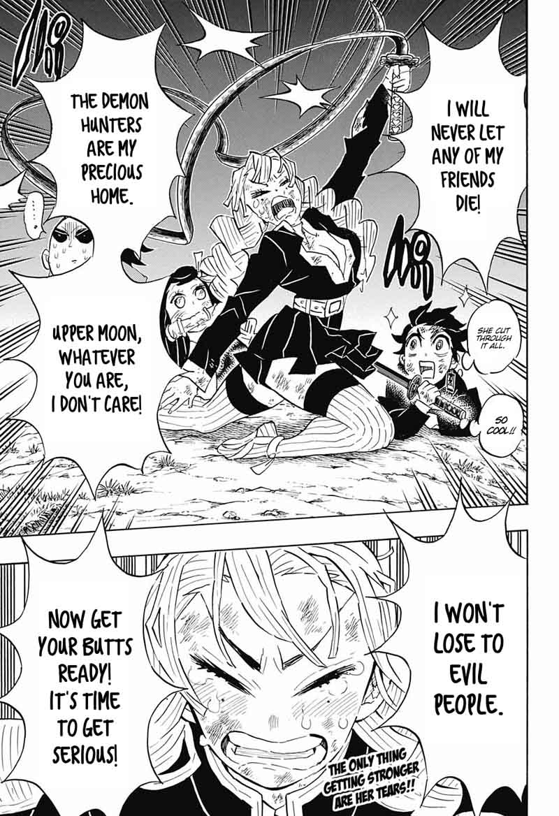 Demon Slayer Chapter 123 - Page