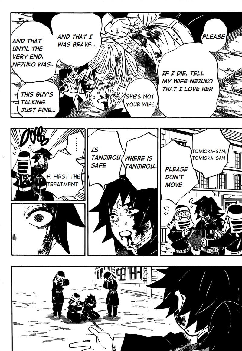 Demon Slayer Chapter 200 - Page