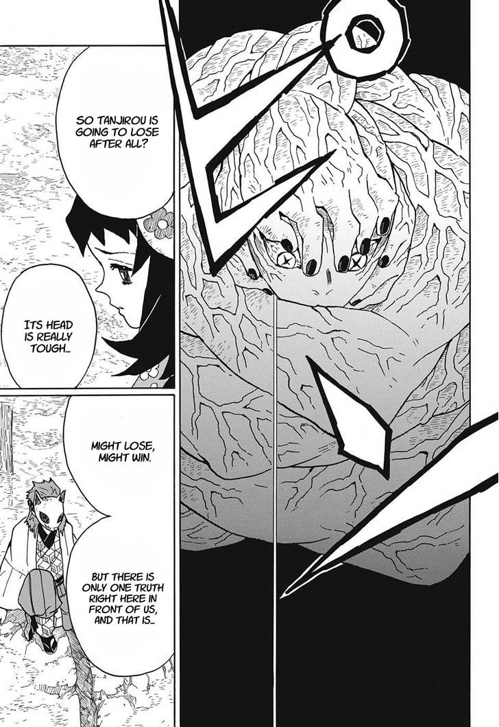 Demon Slayer Chapter 7 - Page