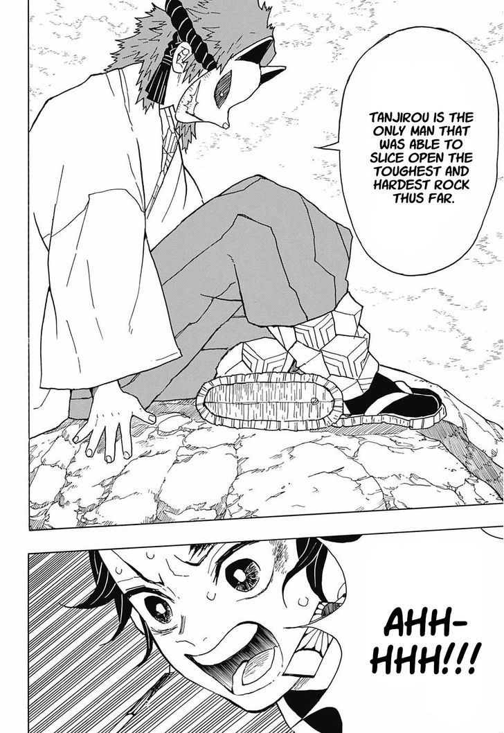 Demon Slayer Chapter 7 - Page